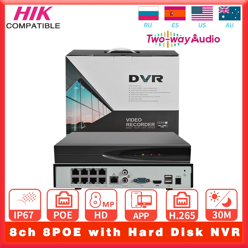 8MP Security CCTV Security System PG108H-8P 8ch 8POE with Hard Disk Network Video Recorder Support Two way Communication Onvif