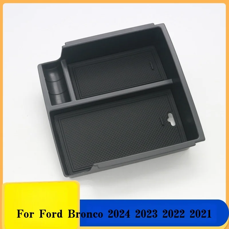 وحدة التحكم المركزية درج منظم لفورد برونكو 2024 2023 2022 2021 مسند الذراع تخزين إدراج صندوق صالح برونكو 2/4 ملحقات الباب #3