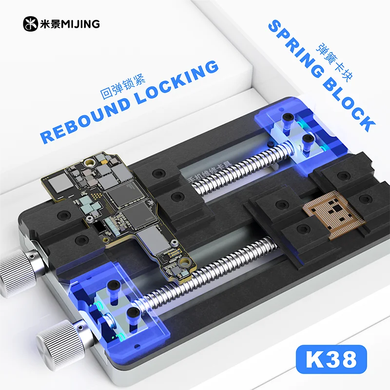 

MIJING K38 Biaxial Spring Fixture V Groove Design Mobile Phone PCB Board Repair Fixed Soldering Clamp Repair Fixture