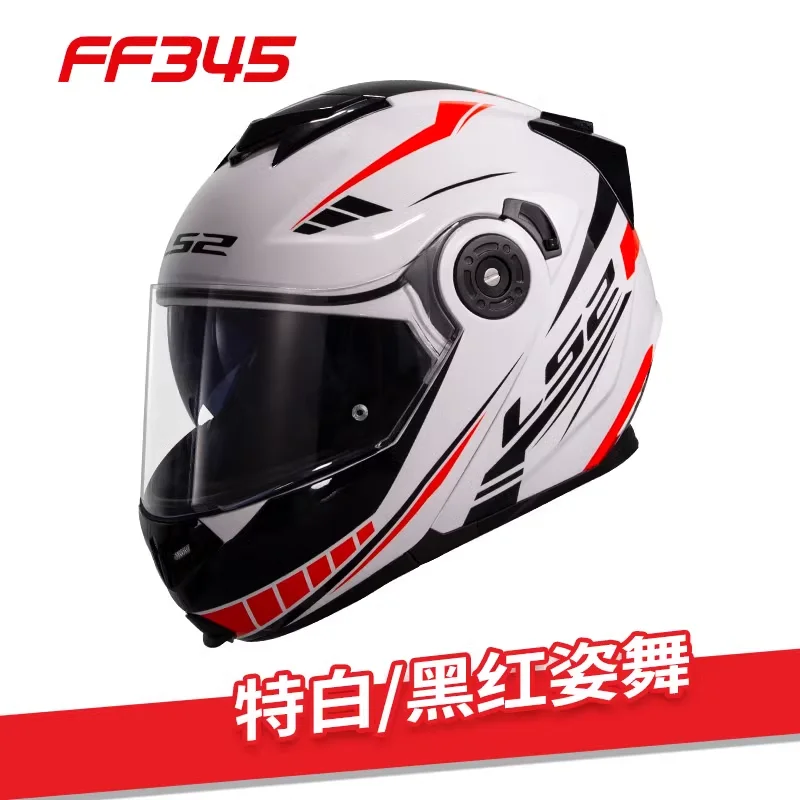 

2023 NEW ARRIVAL LS2 FF345 Full Face Flip Up All Season Motorcycle Helmet Dual Lens Anti Fog For Men and Women ECE