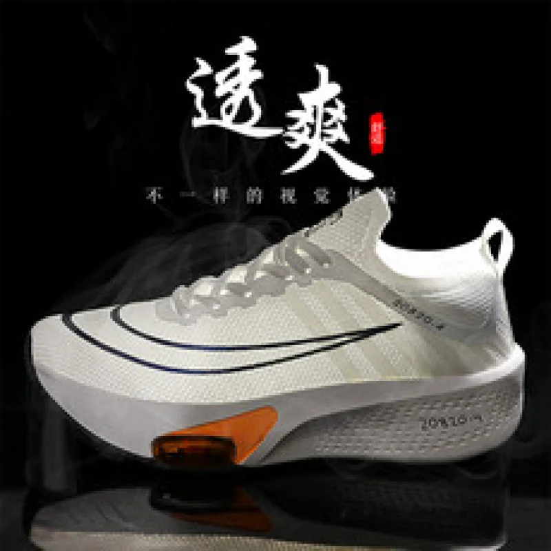 

Men's Shoes Breathable All-match Mesh Shoes Casual Sports Trendy Shoes Men's All-match Wear-resistant Running Shoes for Men