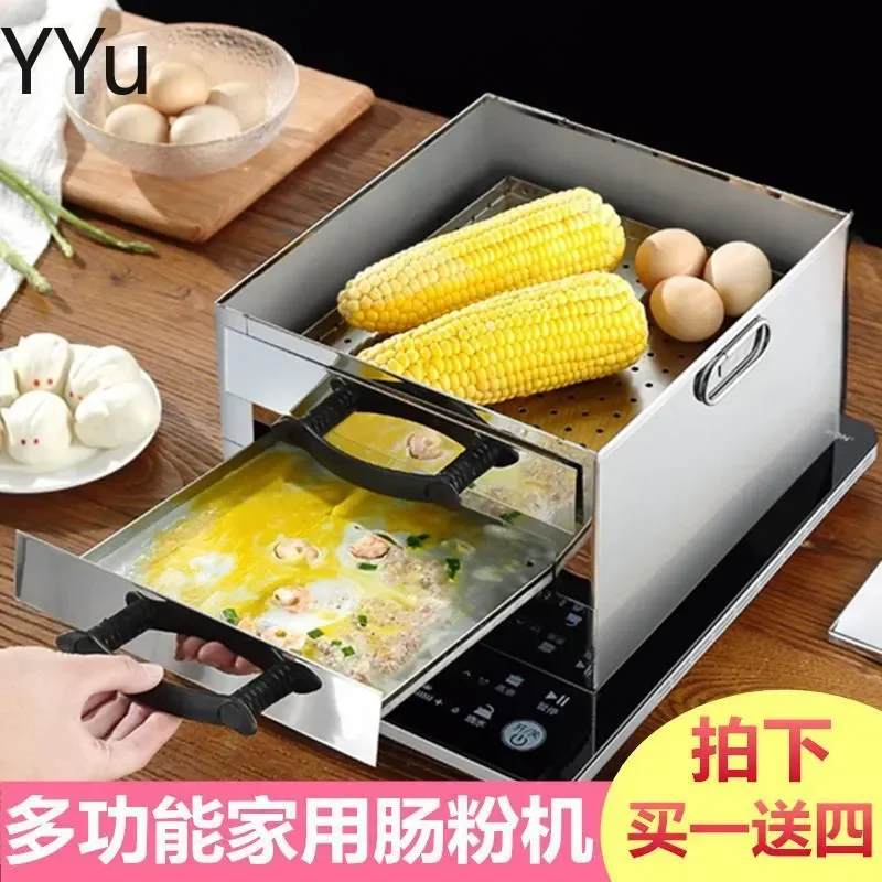 for Stainless Steel Rice Noodle Steamer Machine Household Mini Rice Roll Maker Tool Guangdong Style Steaming Box Plate