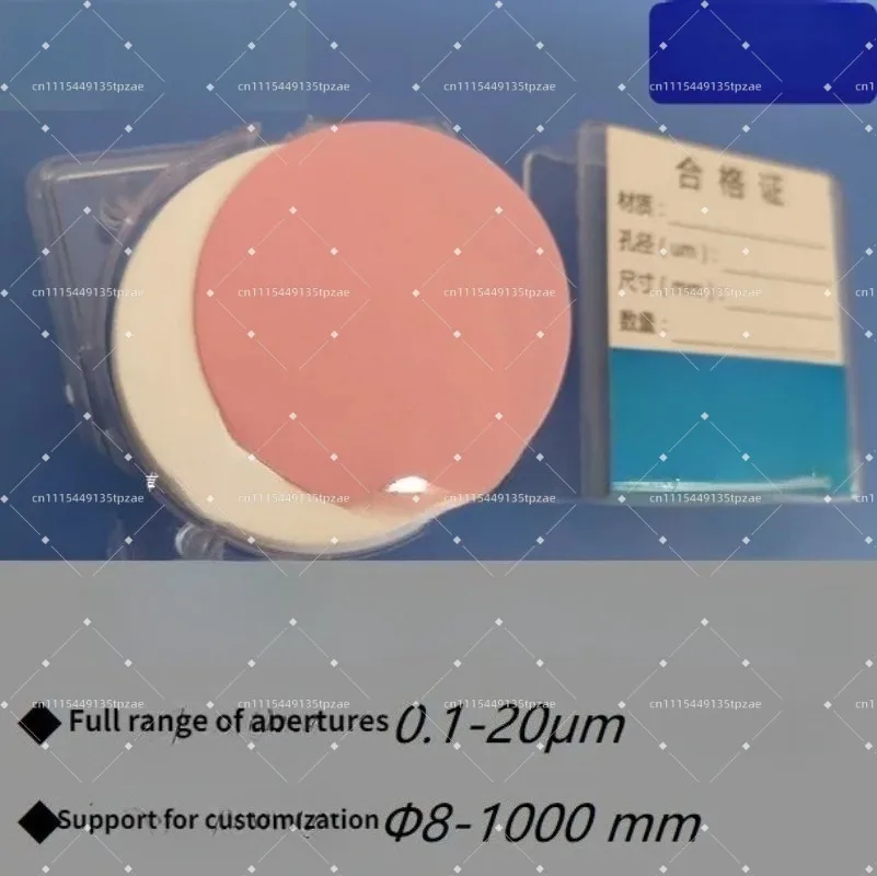 50mm PP Microporous Filter Membrane 0.22~10μm Lab Liquid Filtration Sheet