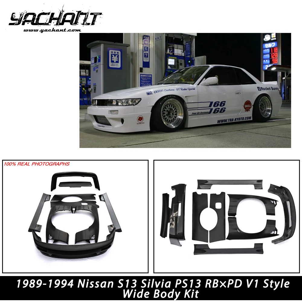 

Комплект широкого обвеса из стекловолокна FRP для S13 Silvia PS13 1989-1994 годов, в стиле RB×PD V1: бампер, боковые пороги, крылья, спойлер