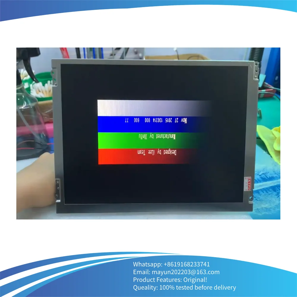 TM121SDS01 TM121SDSG05 12.1