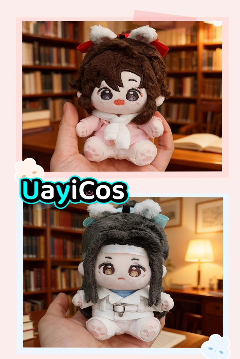 

15 см оригинальный MDZS Mo Dao Zu Shi Wei Wuxian Lan Wangji, мягкие плюшевые куклы на день рождения, одежда, подушка, аниме-игра, игрушки, подарки для детей