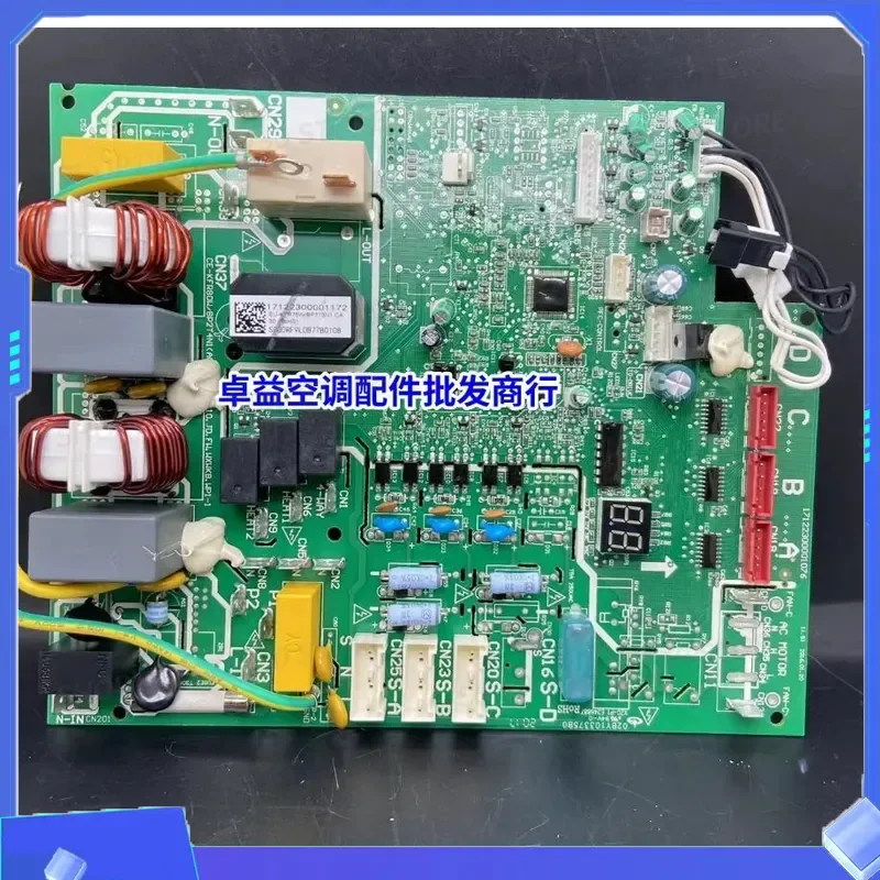 for CE-KFR80W/BP3T4N1 Air Conditioner Motherboard DC Motor Circuit Board 310 1712230001172 Replacement Part