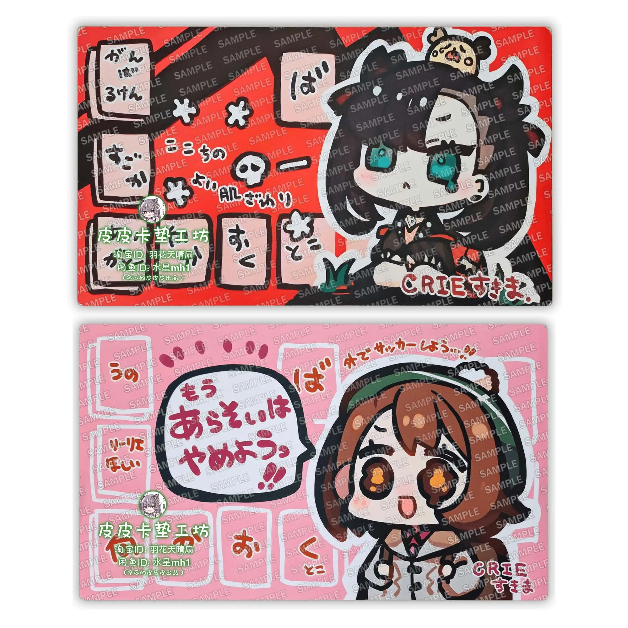 

600X350X2Mm Diy Ptcg Marnie Q Version Card Battle Mat Ptcg Gloria Single Player Board Game Card Battle Card Anime Card Gift Toy