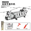 Transport helicopter