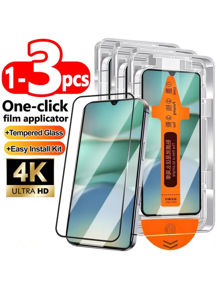 1-3 szt. Folia ochronna HD o twardości 9H, bezpyłowa, do Samsunga S25 Ultra S26 Ultra S24 Ultra S23 Ultra S23+ S22+, ochraniacz ekranu — 2