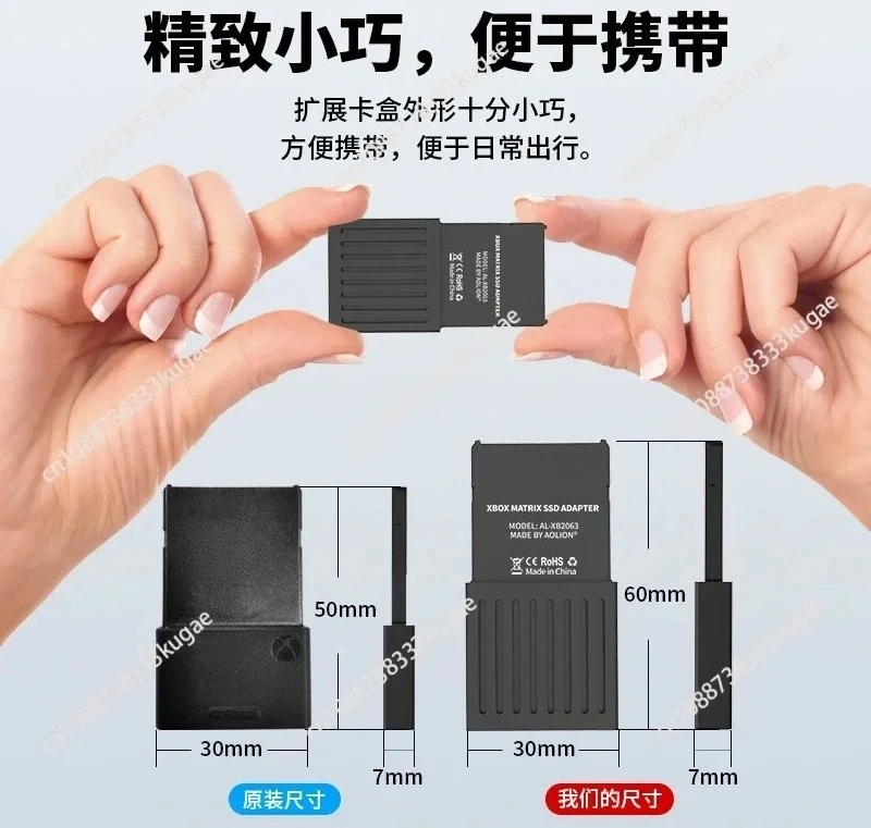 

Подходит для специальной карты расширения для хранения Xbox Series X/S, 1 ТБ/2 ТБ, карта расширения твердотельного накопителя, жесткого диска