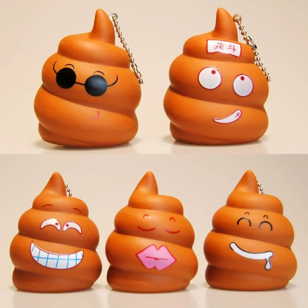 Funny Poop Keychain Fidget Squeeze Rubber Keyring Cute Stool Doll Backpack Pendant Key Chain