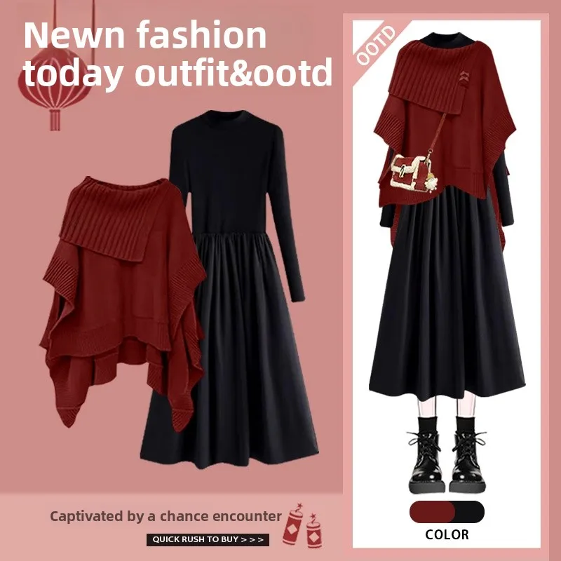 

Новогодний вязаный свитер и комплект из двух предметов Dr для похудения, базовый слой, длинная юбка трапециевидной формы, цвет U-образной линии, осень-зима