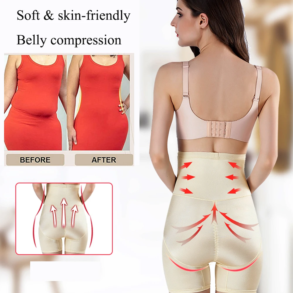 Women Shapewear Tummy Control Shorts High Waist Trainer Body Shaper Belly Compression Panties