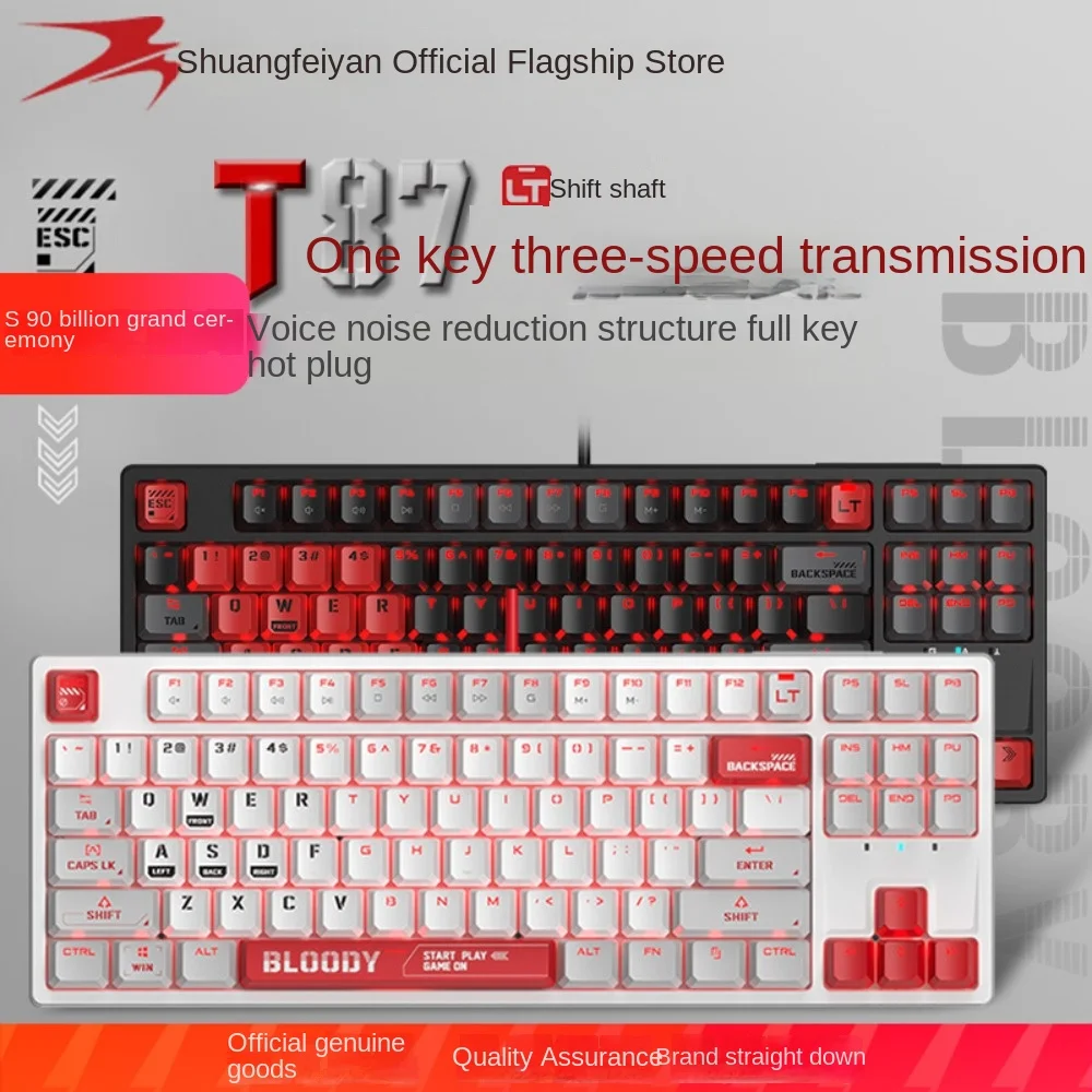 Bloody Ghost T87 Gaming Mechanical Keyboard 80% Layout Optical Shaft Linear Variable Speed  Customized Silent 3-Mode BT Hot Swap