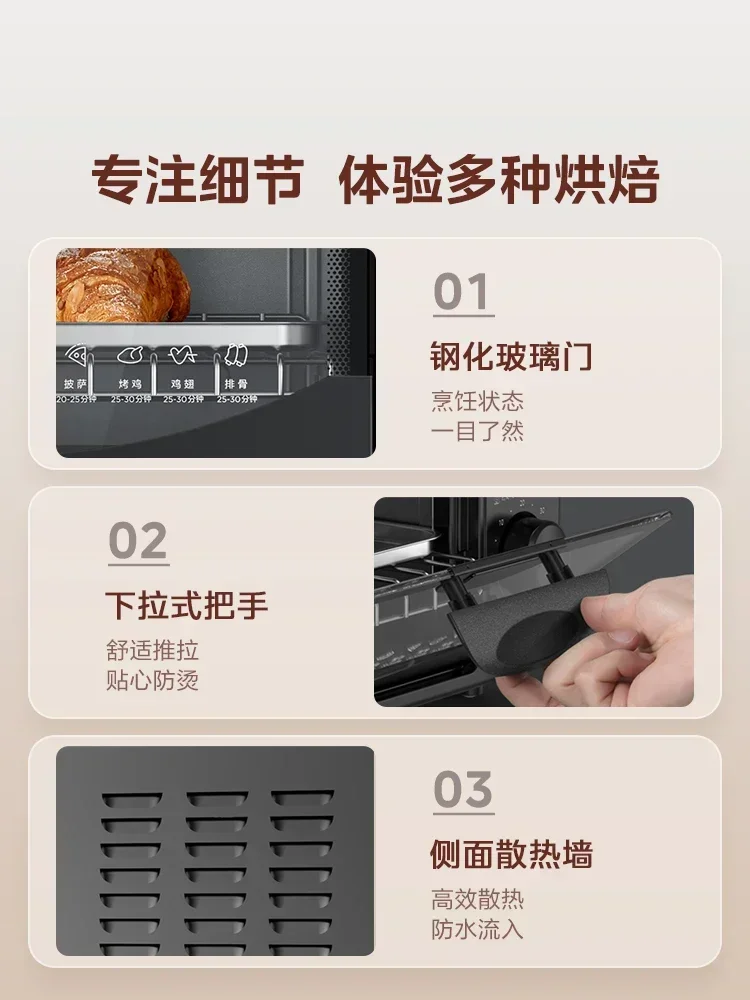 Household Mini Electric Oven: Baking Special. Small. Multifunctional. Upper and Lower Tubes with Unified Temperature Control.
