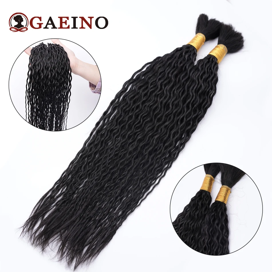 Wet And Wavy Human Bulk Hair For Braiding No Weft Water Wave Human Hair Bundles 1B# Natural Black Hair Extensions 14-28Inch 100G