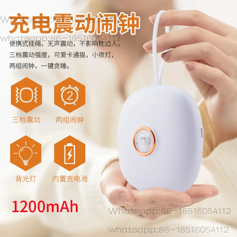 New Powerful Charging Vibration Alarm Clock Cute Pet LED Silent Digital Clock Silent Dormitory Student Wake-up Artifact