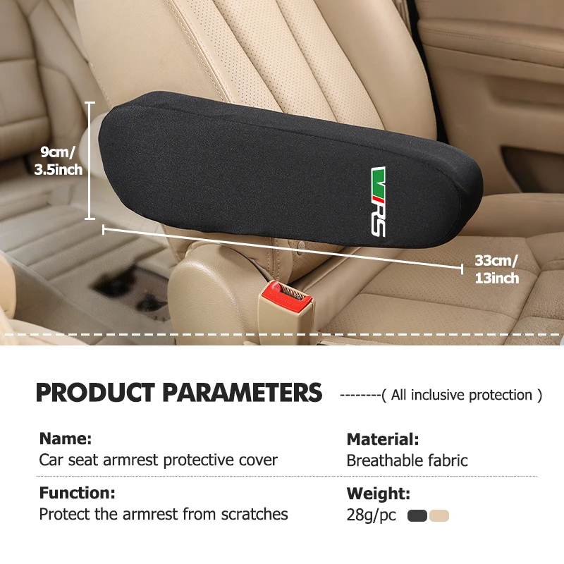 Car Armrest Dust-proof Hand Elastic Protector Cloth Covers For Skoda Kodiaq Octavia 2 3 Rapid Karoq Fabia Kamiq Superb view 6