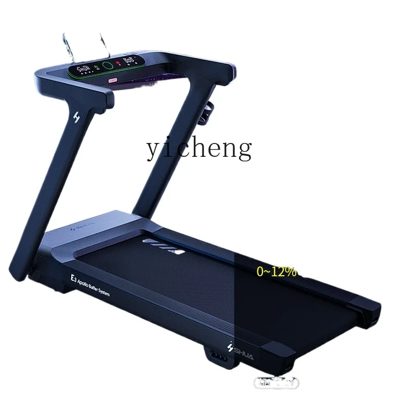 

TQH small treadmill E3Y indoor gym special shock absorption folding walking machine