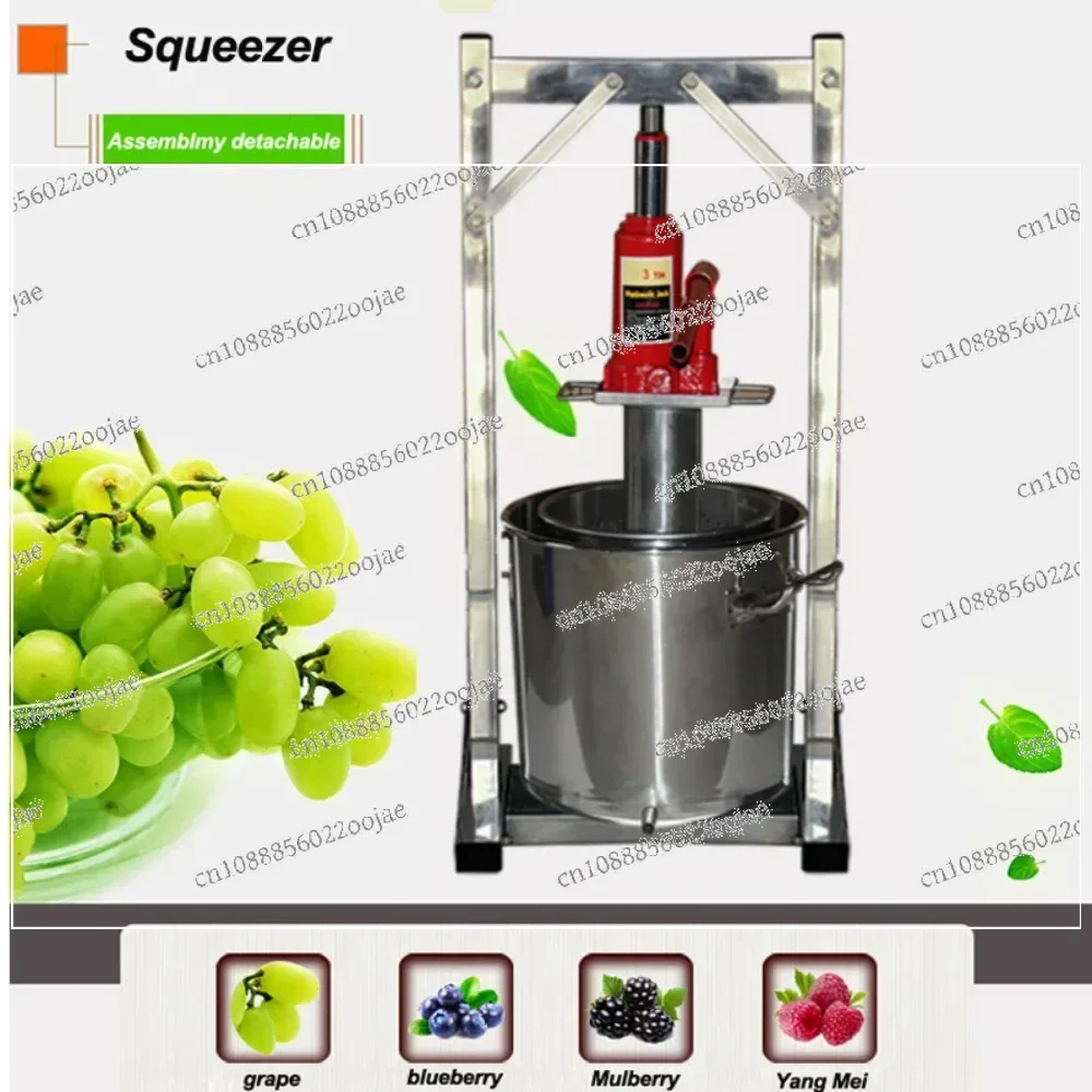 

22/12L Manual Hydraulic Fruit Squeezer Small Honey Grape Blueberry Mulberry Presser Juicers Stainless Steel Juice Press Machine