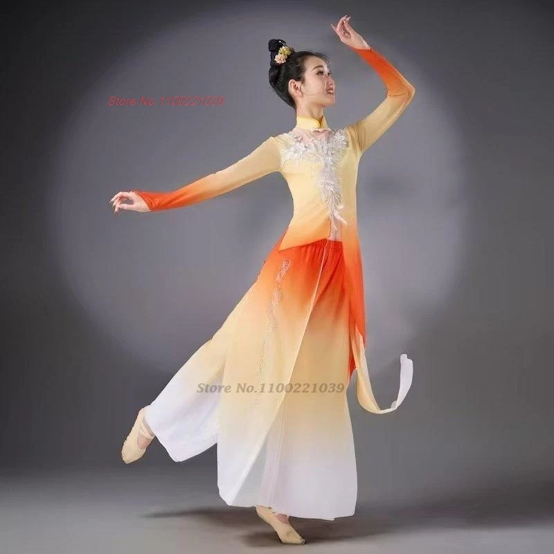 2025, chinesisches Vintage-Tanzkleid, Blumenstickerei, Farbverlauf, Mesh-Qipao-Kleid + Hose, Set für Folk-Bühnenkostüm