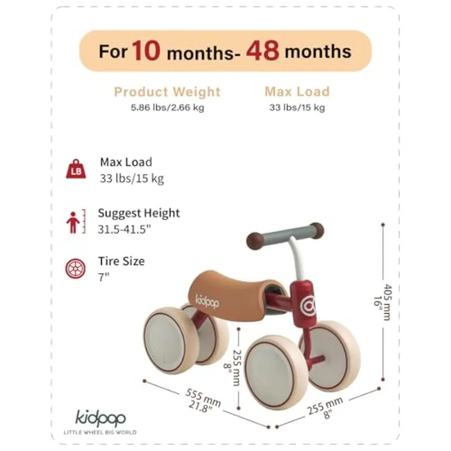 จักรยานทรงตัวสำหรับเด็กเล็ก Big BEE สำหรับเด็กอายุ 1 ปี ของเล่นขี่สำหรับเด็กเล็ก ของขวัญวันเกิดปีแรก สีแดง น้ำหนักเบา แข็งแรง ทนทาน ขี่ง่าย