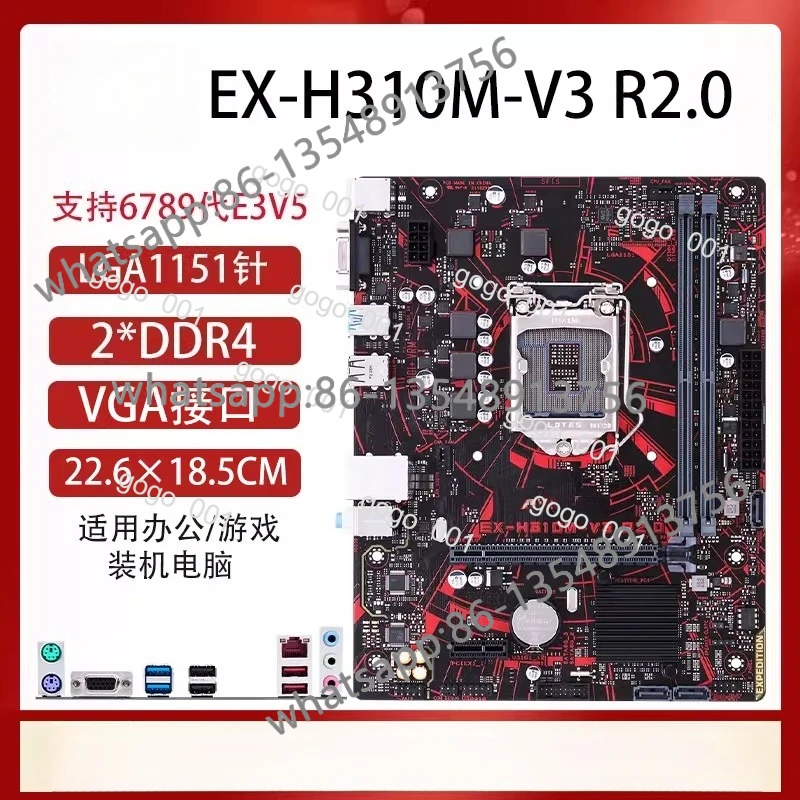 H310M B360 B365 Z370 LGA1151 메 - Office Furniture Com 리뷰 및 가격