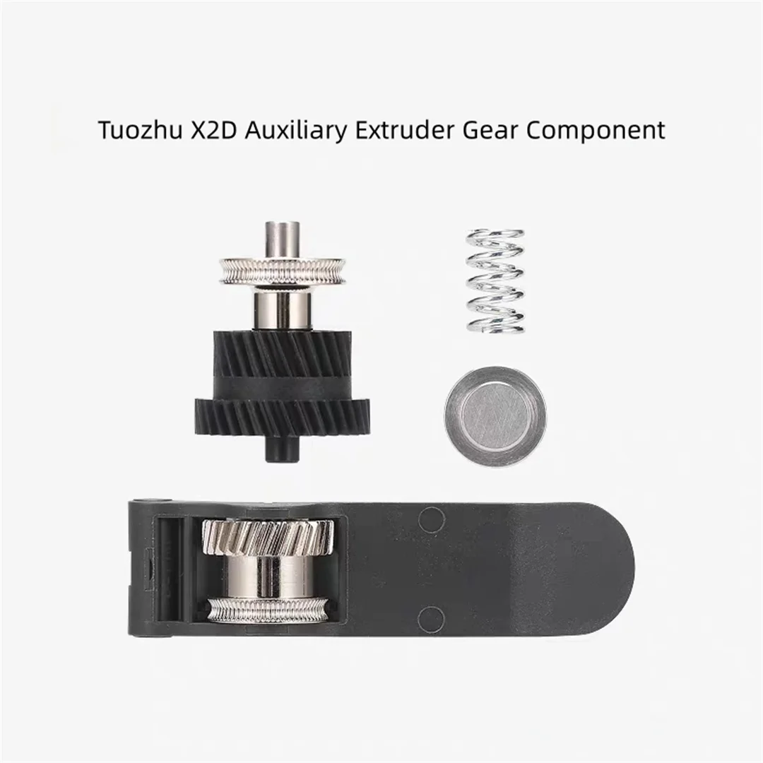 Tuozhu X2D Auxiliary Extruder Gear Component [Suitable for X2D] 3D Printer Accessories