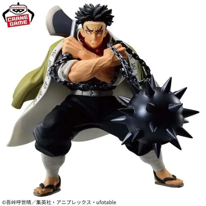 Original Demon Slayer Himejima Gyomei Action Figure Himejima Gyomei Anime Figur Statue Collection Himejima Gyomei Statue Kid Toy