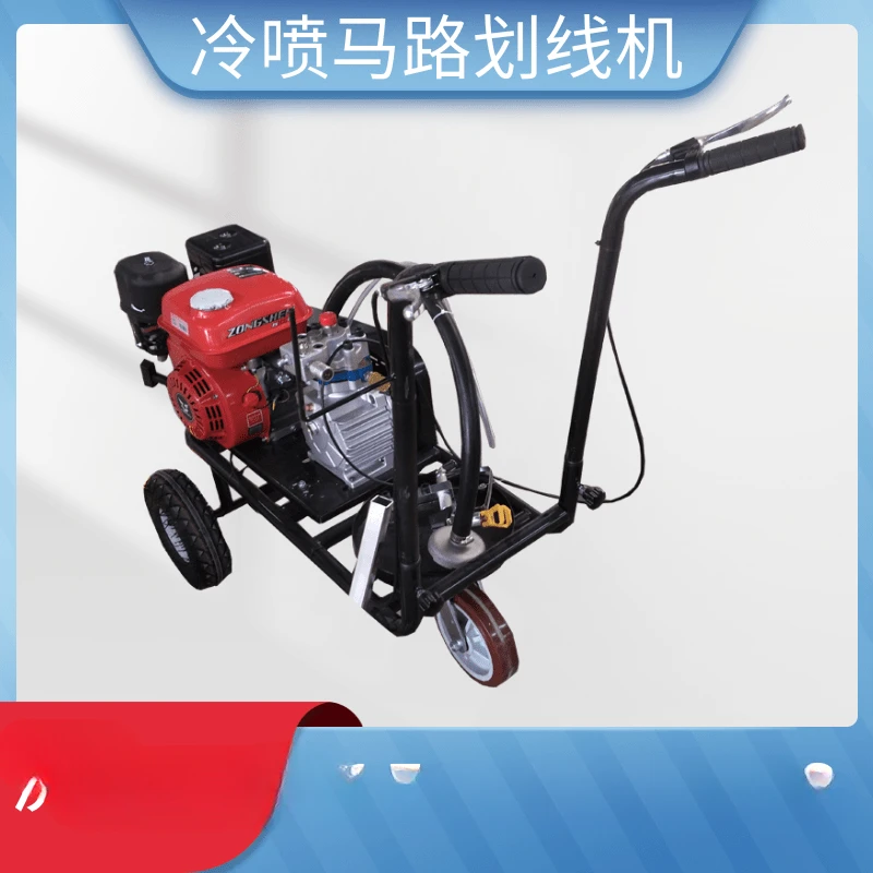 

Parking lot community standard distance spraying machine traffic marking cold coating marking car garage parking space painting