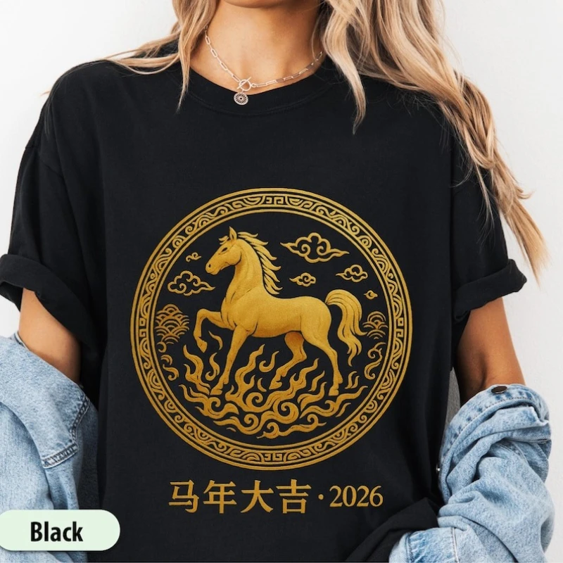 Happy of The Chinese Zodiac Unisex Lunar New Year Horse T-Shirt Gift Fashion Leisure Commuter Crewneck Tops Tee Shirt Short