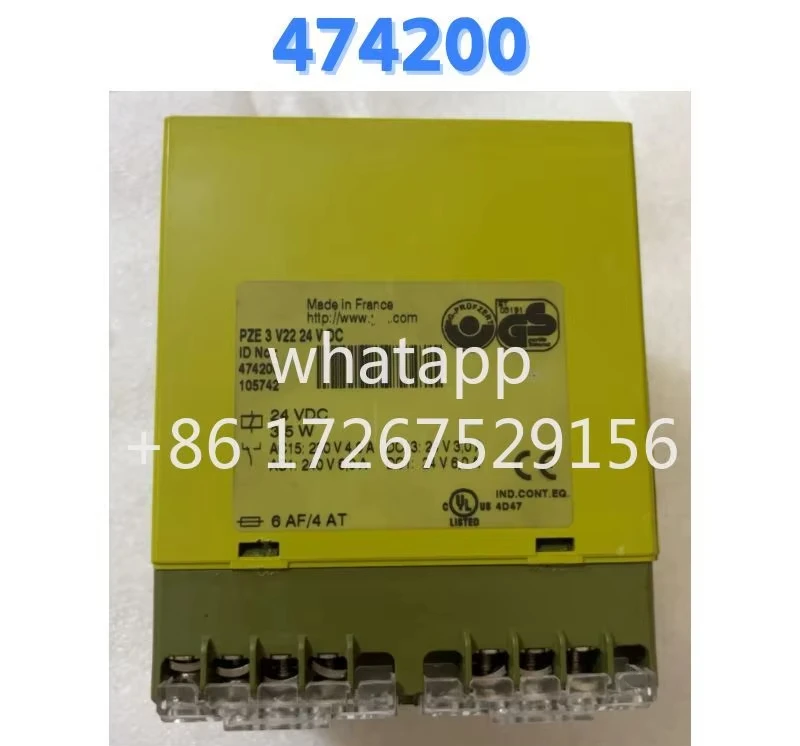 중고 릴레이 474200   테스트 OK 빠른 배송