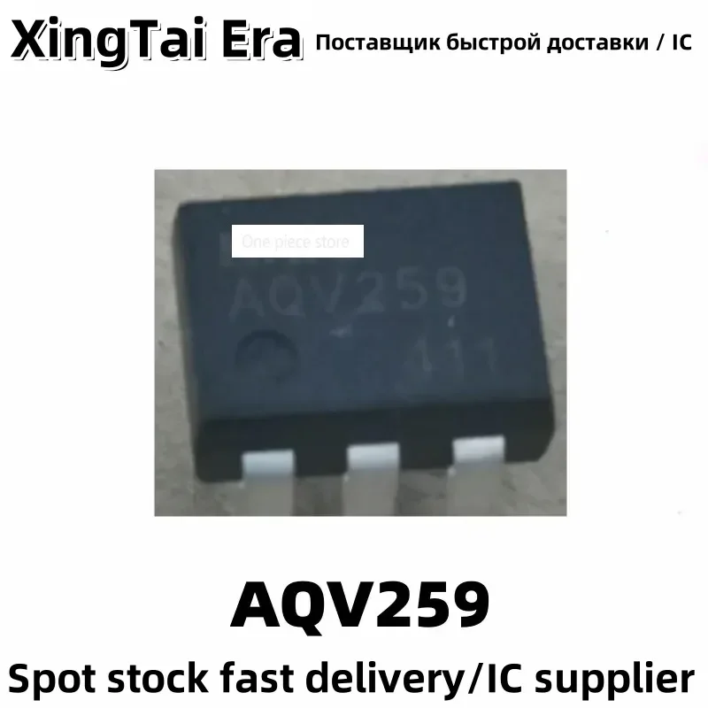 5PCS AQV259 AQV259A DIP-6 pin Solid-state relay optocoupler directly connected to 6 pin