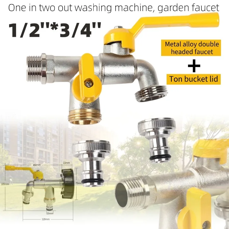 

1/2''*3/4''Metal alloy dual outlet one in two out garden washing machine faucet, equipped with IBC water tank connection cover