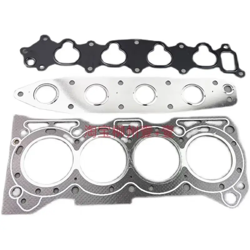 

Overhaul Engine Gasket Kit to DFM DFSK K01 K07 Truck Minibus EQ474 BG13-20 1.3L