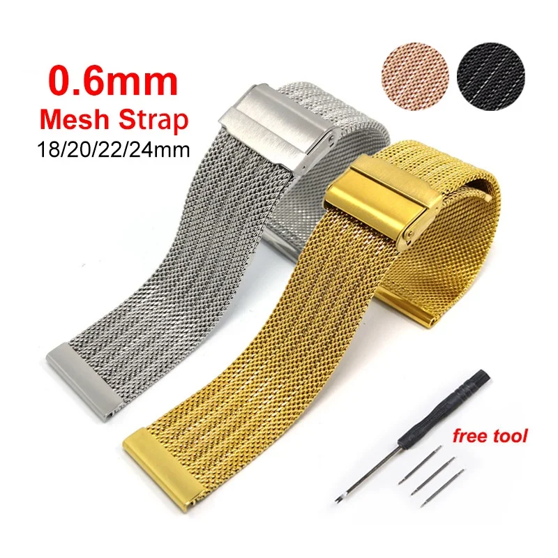 0.6mm Mesh Watch Strap 18mm 20mm 22mm 24mm Stainless Steel Watch Band for Women Men\'s Bracelet Embossed Metal Wristband for DW