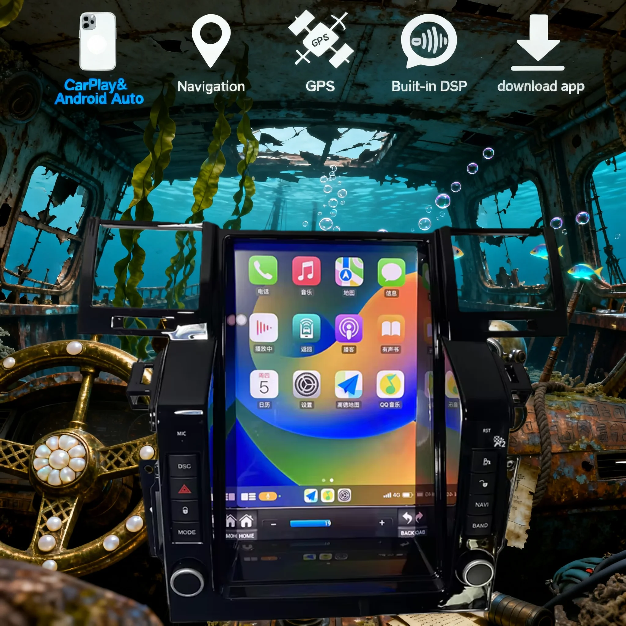 

12.1" Android 14 CarPlay Auto Car Radio For Land Range Rover Sport RRS 2005-2009 Screen Multimedia Stereo Player GPS Head Unit