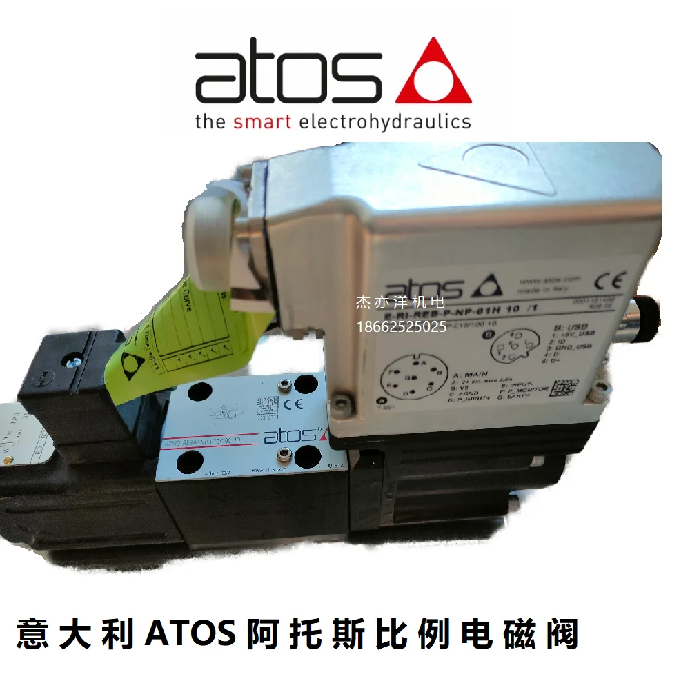 2025 QVHZO-A-06/12 …