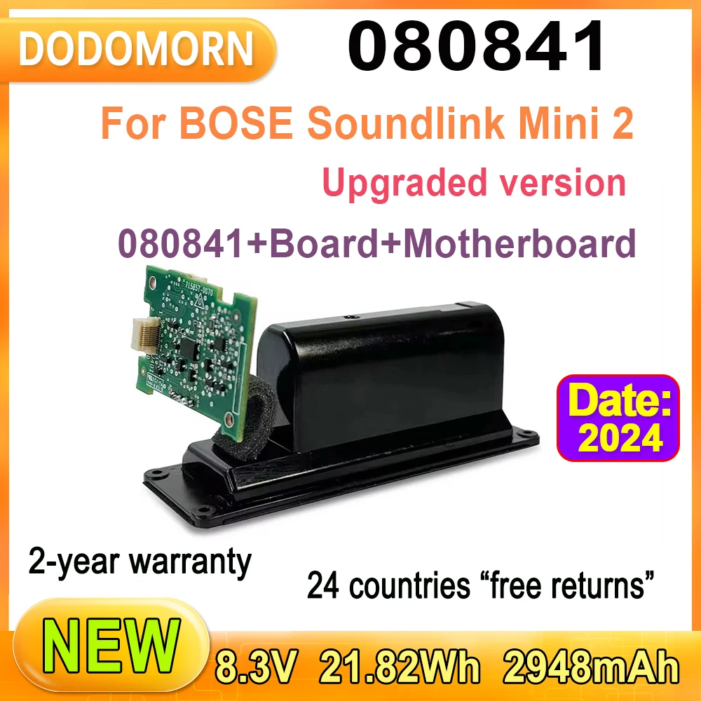 

NEW 080841 Board MotherBoard Battery For BOSE Soundlink Mini 2 Upgraded Version High Quality 2Year Warranty 21.82Wh 2948mAh 8.3V