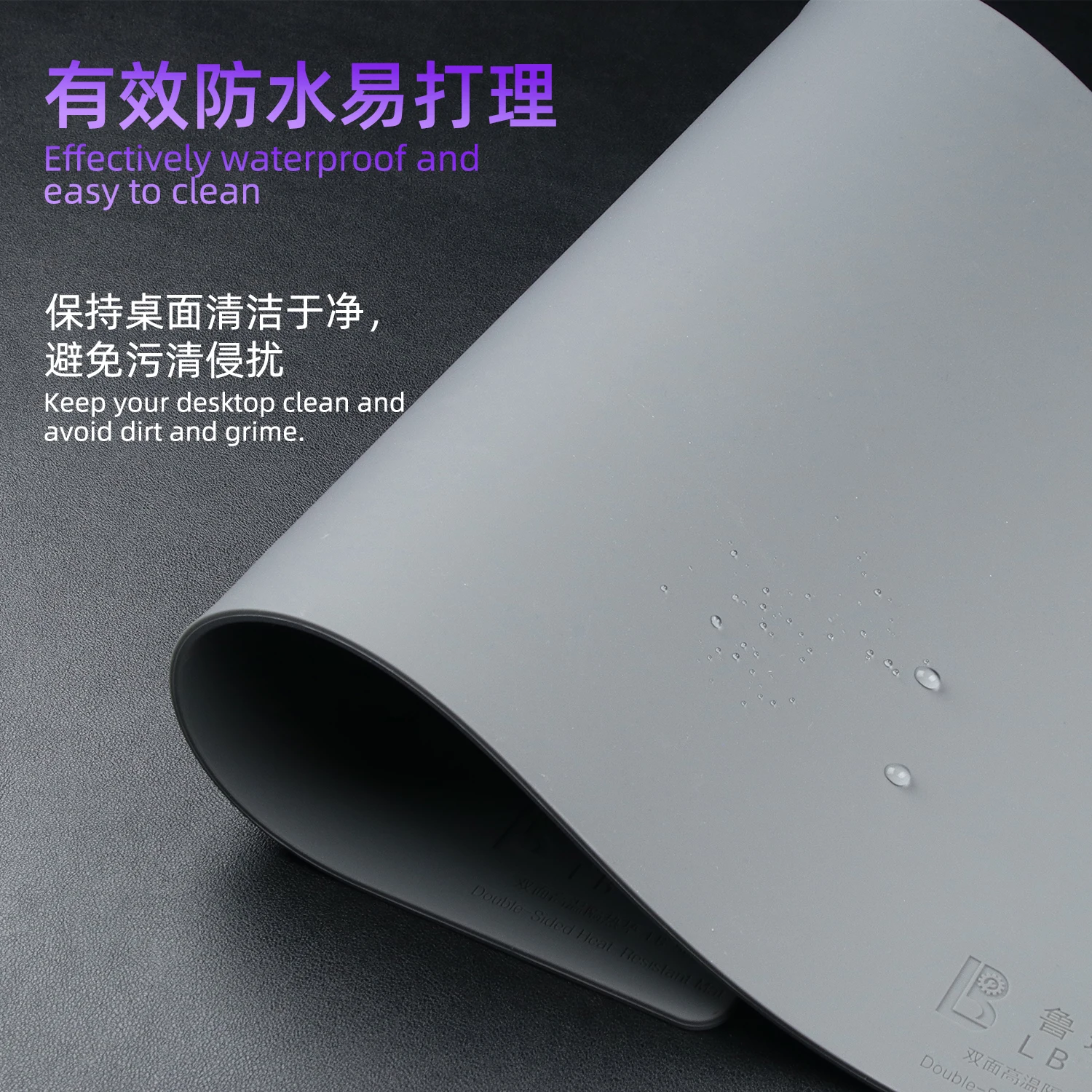 LB-5035 Extra Large Double-Sided Silicone Heat Insulation Pad Soldering Mat For Phone Tablet PC Repair Workbench 49x35cm