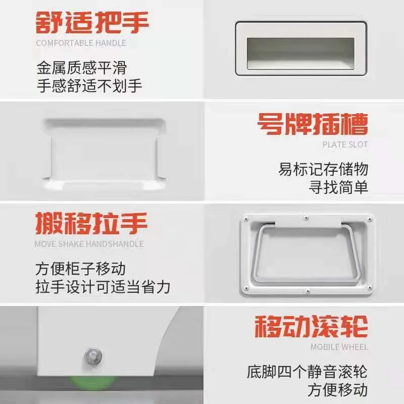 File storage cabinet Drawer cabinet Film cabinet No. 0 Drawing canet Engineering drawing storage cabine No. 1 Base drawing
