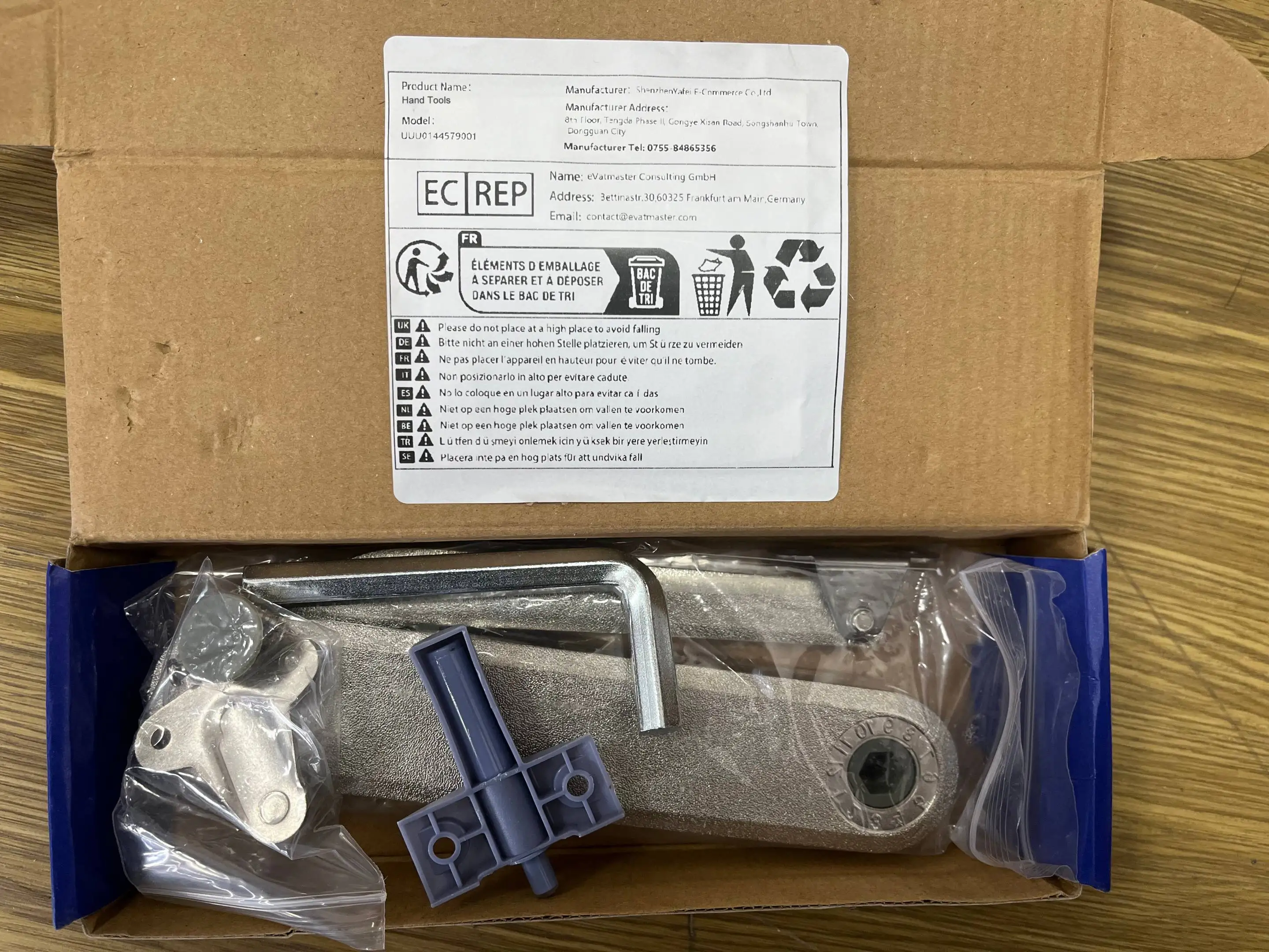 

Противокапельное распылительное сопло для сельского хозяйства. Универсальное применение. Износостойкий материал. Удобная упаковка. Эффективный полив.