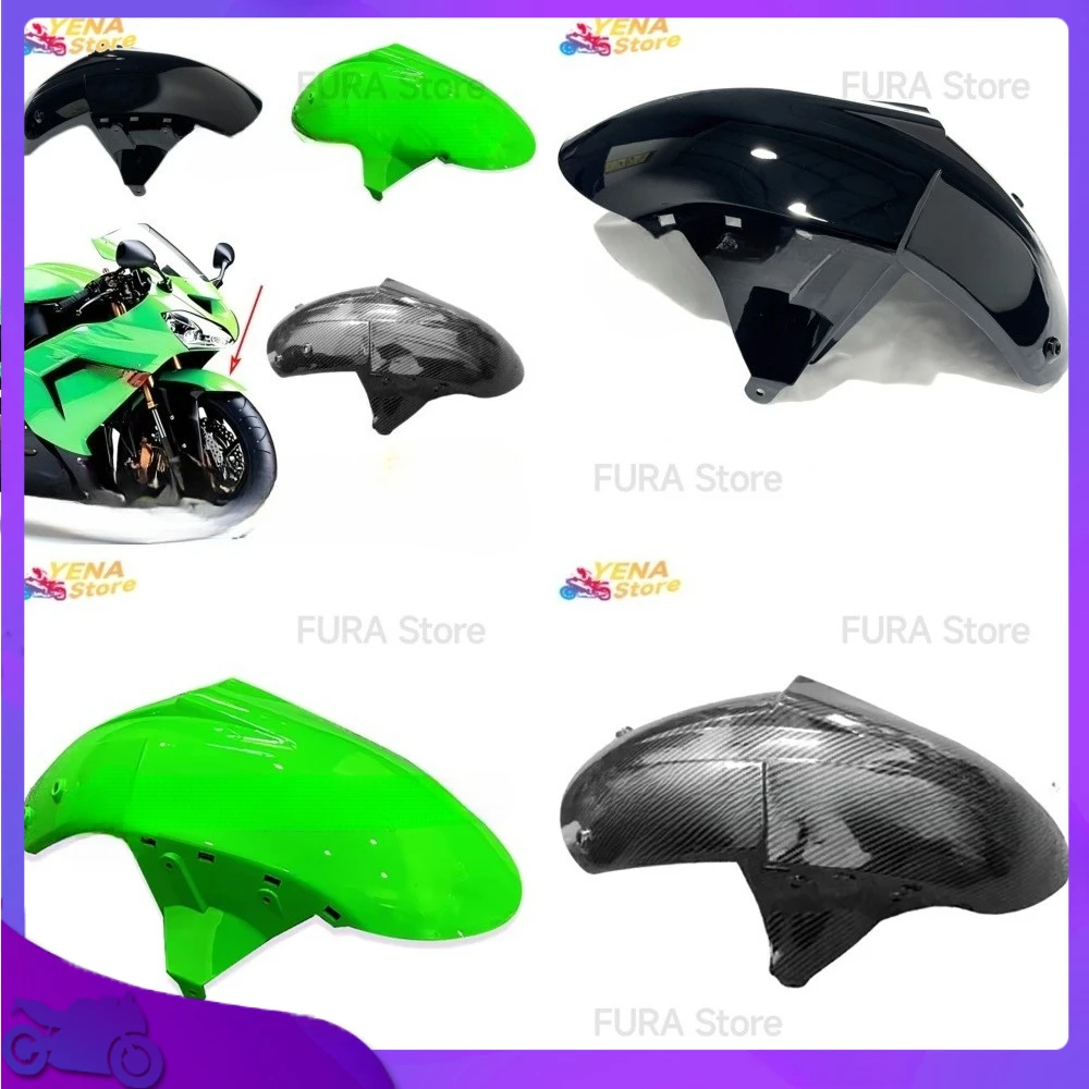 

Подходит для Kawasaki ZX10R 2004-2007 ZX6R 636 2005-2008, обтекатель переднего и заднего крыла, комплект кузова, замена брызговика мотоцикла OEM