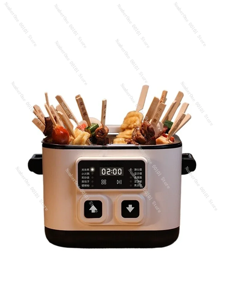 

Oden вареная подъемная электрическая кастрюля - разделенная бытовая многофункциональная кастрюля для приготовления пищи на одного человека, жарки, электрическая кастрюля для приготовления пищи