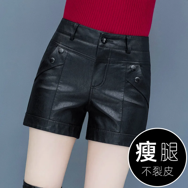 

2024 Women's Autumn New High Waist Leather Shorts Outer Wear Black Casual PU Leather Shorts Leather Shorts