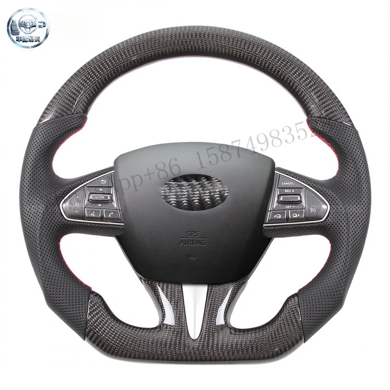 Suitable for Infiniti Q50 custom modification carbon fiber custom steering wheel