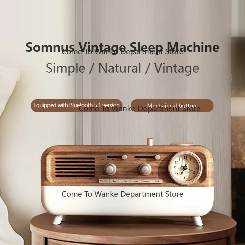

White Noise Speaker with Natural Scene Ambience Light, Creative Retro Multifunctional Sleep Bluetooth Audio