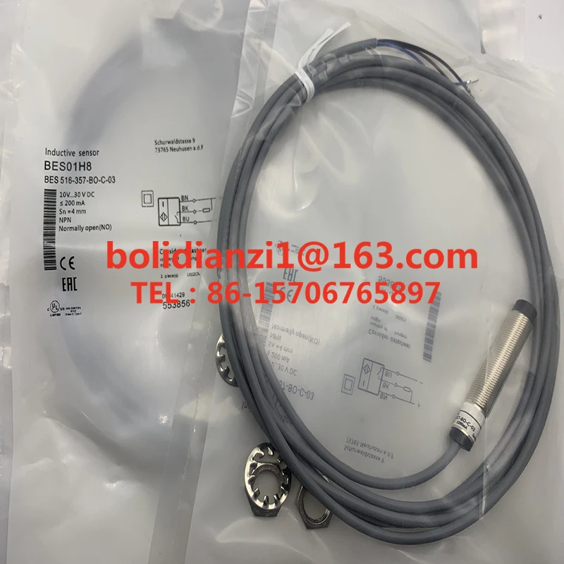 Original proximity switch     BES00UU BES 516-356-E4-C-S4-01 In stock