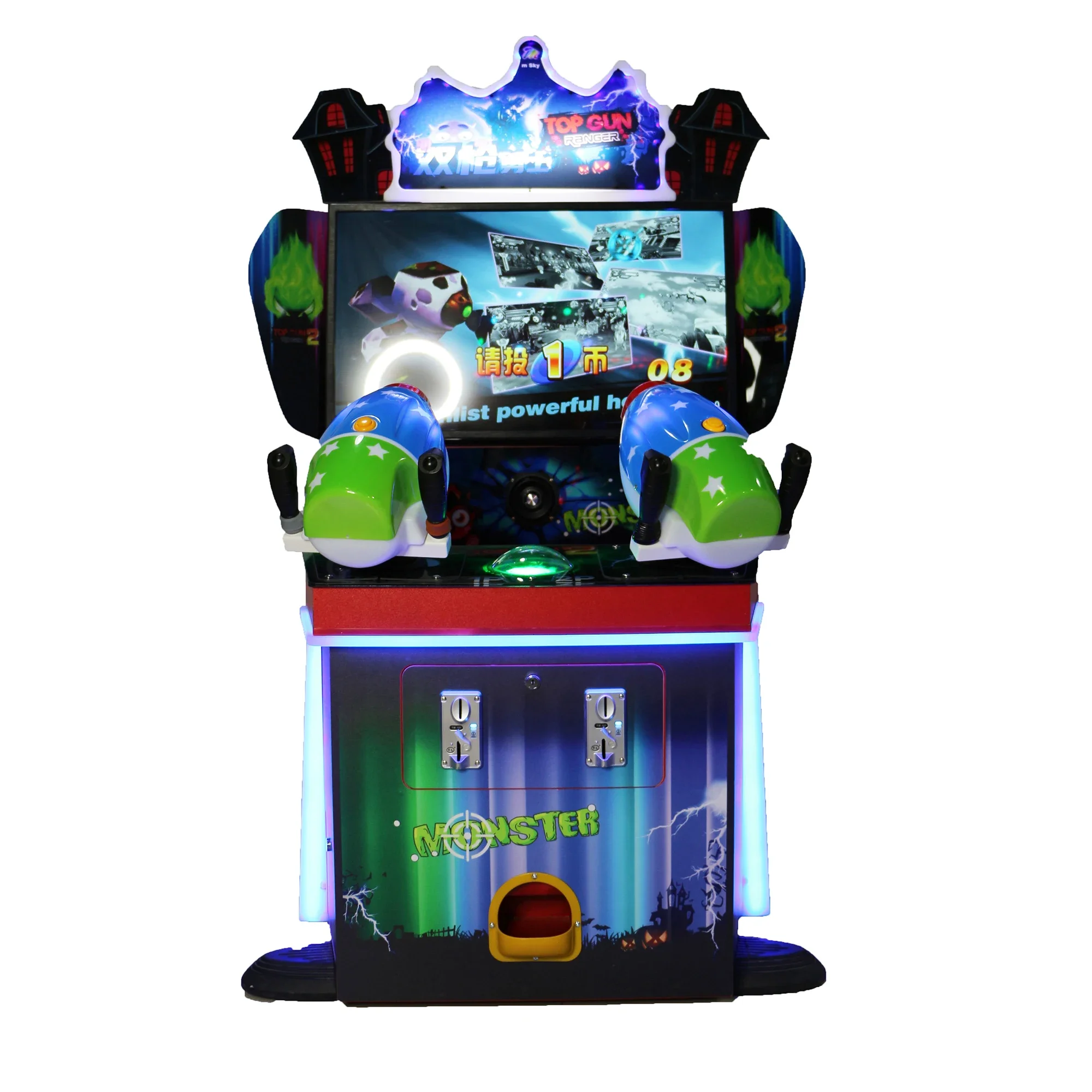 M Sky Hot Sale Kids Arcade Amusement Coin Operated Game Machine الصين المصنعين ألعاب الفيديو